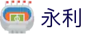 永利娱乐-永利app-永利娱乐场